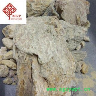 琥珀 统个子  产地 云南省 国药堂 专注品质图2