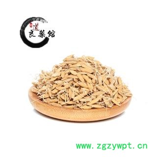 稻芽稻芽谷芽统货 产地 四川 药典标准 地道良药馆1000克直销图3