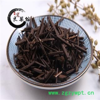 荆芥炭选货 药典标准 地道良药馆1000克直销 品种齐全 一站购齐图2