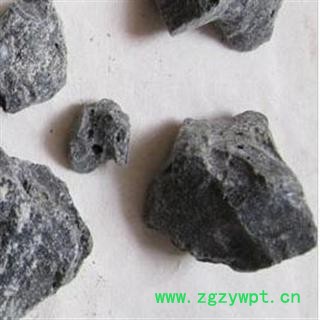 枫香脂 黑云香 正品保证质量7天无理由退货退款 华安堂图4