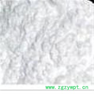 世元药业 滑石粉 正品 优质 优惠 促销图3