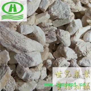 世元药业 龙骨水洗大块 正品 软质 量天尺花 霸王花图2
