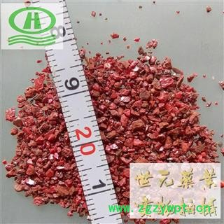 世元药业 朱砂 正品天然 大米粒 珠宝砂 镜面砂 丹砂 赤丹 汞沙图2