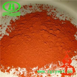 世元药业 水飞砂 朱砂 水飞朱砂 正品天然(盒装伪品为颜料)丹砂 赤丹 汞沙图2