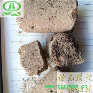 世元药业 人中黄 甘草黄 正品 优质 量大从优图2