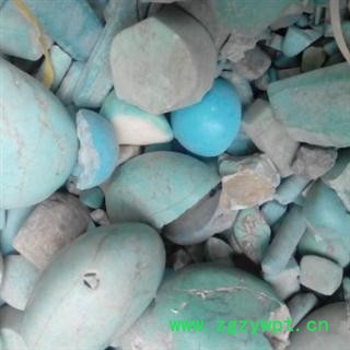 世元药业 绿松石 正品 优质图3