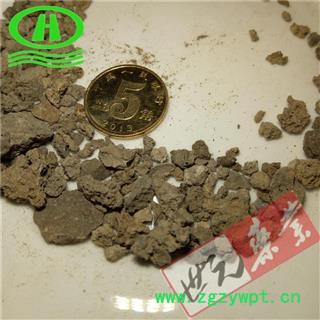 世元药业 炉甘石 颗粒 别称-卢甘石 羊肝石 浮水甘石 炉眼石 干石【矿石大全】图2