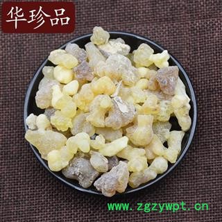 乳香 03 乳香珠 选 产地 海外图2