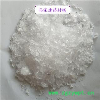 芒硝 选 正品 实物图 产地 山东省图2