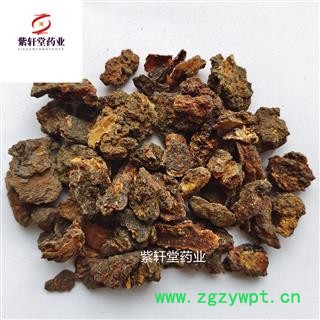 没药 生没药 正品好统货 颜色好 品质好 地道药材 大降价 产地海外图3