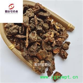 没药 生没药 正品好统货 颜色好 品质好 地道药材 大降价 产地海外图4