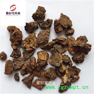 没药 生没药 正品好统货 颜色好 品质好 地道药材 大降价 产地海外图2