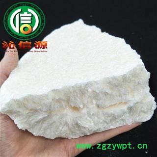 【满包邮】虫白蜡个子统货散装白蜂蜡产地直供川蜡沁信源中药批发图2