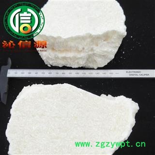 【满包邮】虫白蜡个子统货散装白蜂蜡产地直供川蜡沁信源中药批发图3