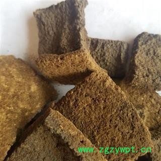 百药煎 正品保证质量7天无理由退货退款 华安堂图4