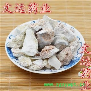 龙骨 正品 选装 无粉末 产地 宁夏回族自治区图2