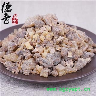 【满包邮】乳香 统货 产地 印尼 中药材批发 规格齐全图4