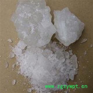 皂矾 白矾 明矾 产地 河南省南阳市图2