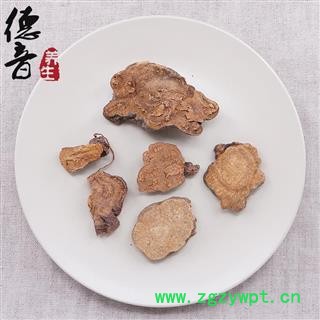 【满包邮】何首乌 统片 产地四川 中药材批发 规格齐全图3