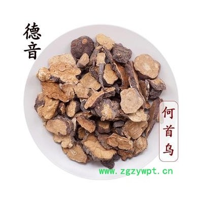 【满包邮】何首乌 统片 产地四川 中药材批发 规格齐全