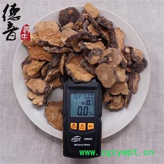 【满包邮】何首乌 统片 产地四川 中药材批发 规格齐全图2