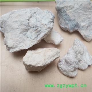 白石脂 统 产地 河北省邯郸市复兴区图2