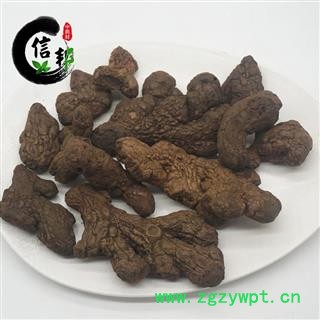 姜碳炮姜碳一公斤干姜无硫炮姜干炮姜碳产地直销图3