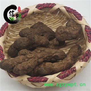 姜碳炮姜碳一公斤干姜无硫炮姜干炮姜碳产地直销图4