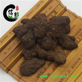 姜碳炮姜碳一公斤干姜无硫炮姜干炮姜碳产地直销图2