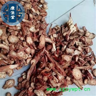 【康生堂】丹参 统货 产地 山东省图3