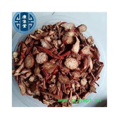 【康生堂】丹参 统货 产地 山东省