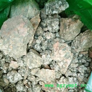 麦饭石 统货 产地 河北省 凯捷中药图3