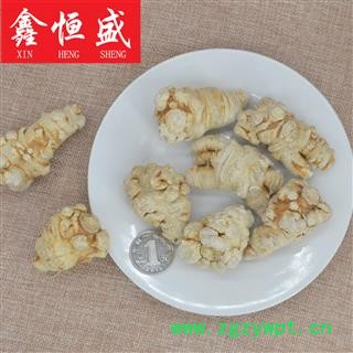 冻干三七 云南文山 二级精选 无农残 无重金属 含量高 易加工 一斤约200个左右 如同普通三七50-80头左右大小 可500克或者250克一袋真空包装图4