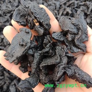 熟地片  熟地黄片 中药材批发河南熟地黄片正品保证实图拍照7天无理由退货退款