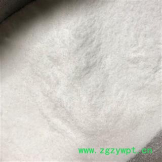 玄明粉 正品 干净 玄明粉  产地 山东省 买好药找娟子图2