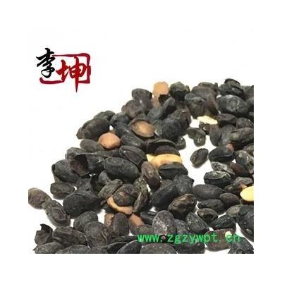 【99包邮】淡豆豉 统货 四川 淡豆豉