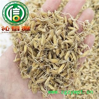 【满包邮】生谷芽统货散装四川产地直供稻芽沁信源中药批发图3