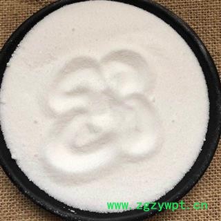 火硝 纯正 硝石 焰硝 钾硝石 硭硝 苦硝 地霜 生硝 北帝玄珠 硝酸铵 氯化钾【矿石大全】 产地 河北省 买好药找娟子图2