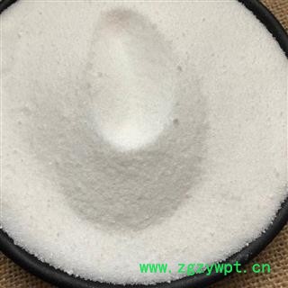 火硝 纯正 硝石 焰硝 钾硝石 硭硝 苦硝 地霜 生硝 北帝玄珠 硝酸铵 氯化钾【矿石大全】 产地 河北省 买好药找娟子图3