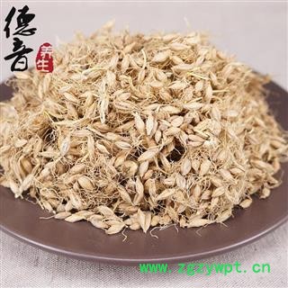 【满包邮】麦芽 统 产地 四川省 买好货 选德音 正品溯源 规范标准 三证齐全 全品类药材一站购齐图4