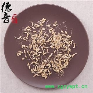 【满包邮】麦芽 统 产地 四川省 买好货 选德音 正品溯源 规范标准 三证齐全 全品类药材一站购齐图3