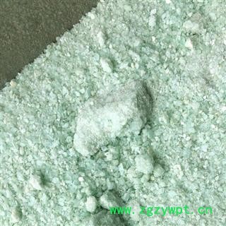绿矾 正品 别称 青矾 皂矾 滥矾 皂荚矾 硫酸亚铁 产地 山西省 买好药找娟子图3