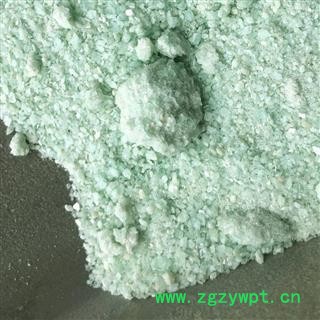 绿矾 正品 别称 青矾 皂矾 滥矾 皂荚矾 硫酸亚铁 产地 山西省 买好药找娟子图2