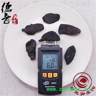 【满包邮】中药材熟地批发 熟地黄选片 产地河南 1000g散装 规格齐全图2