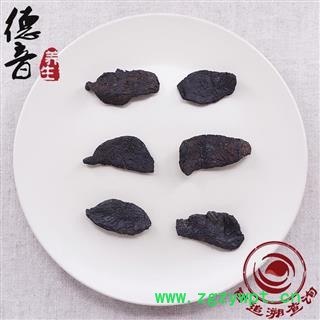 【满包邮】中药材熟地批发 熟地黄选片 产地河南 1000g散装 规格齐全图3