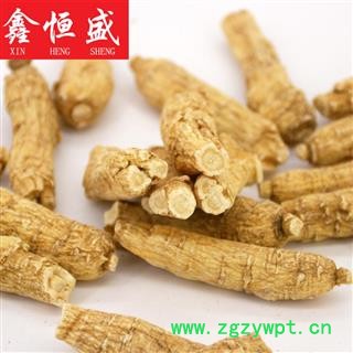 加拿大西洋参  5克二面  公斤起可免费切片磨粉  鑫恒盛 只做精品  不满意包退图3