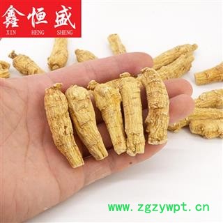 加拿大西洋参  5克二面  公斤起可免费切片磨粉  鑫恒盛 只做精品  不满意包退图2