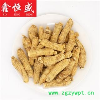 加拿大西洋参  5克二面  公斤起可免费切片磨粉  鑫恒盛 只做精品  不满意包退图4