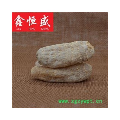 天麻 （9头/500克） 云南昭通产地直供 纯正昭通纯正野生 天然无农药残留 每个出自店家精心挑选