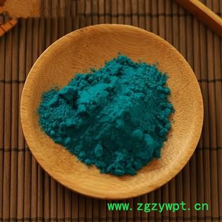 中药材 铜绿 铜青 生绿铜绿粉图3